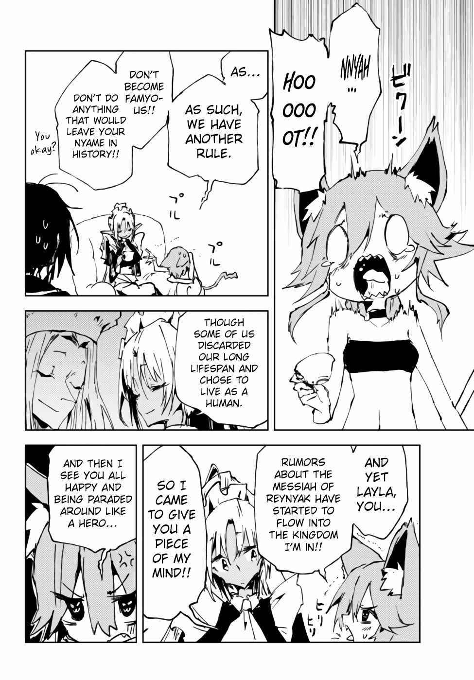 Page 9 of Chapter 16.1