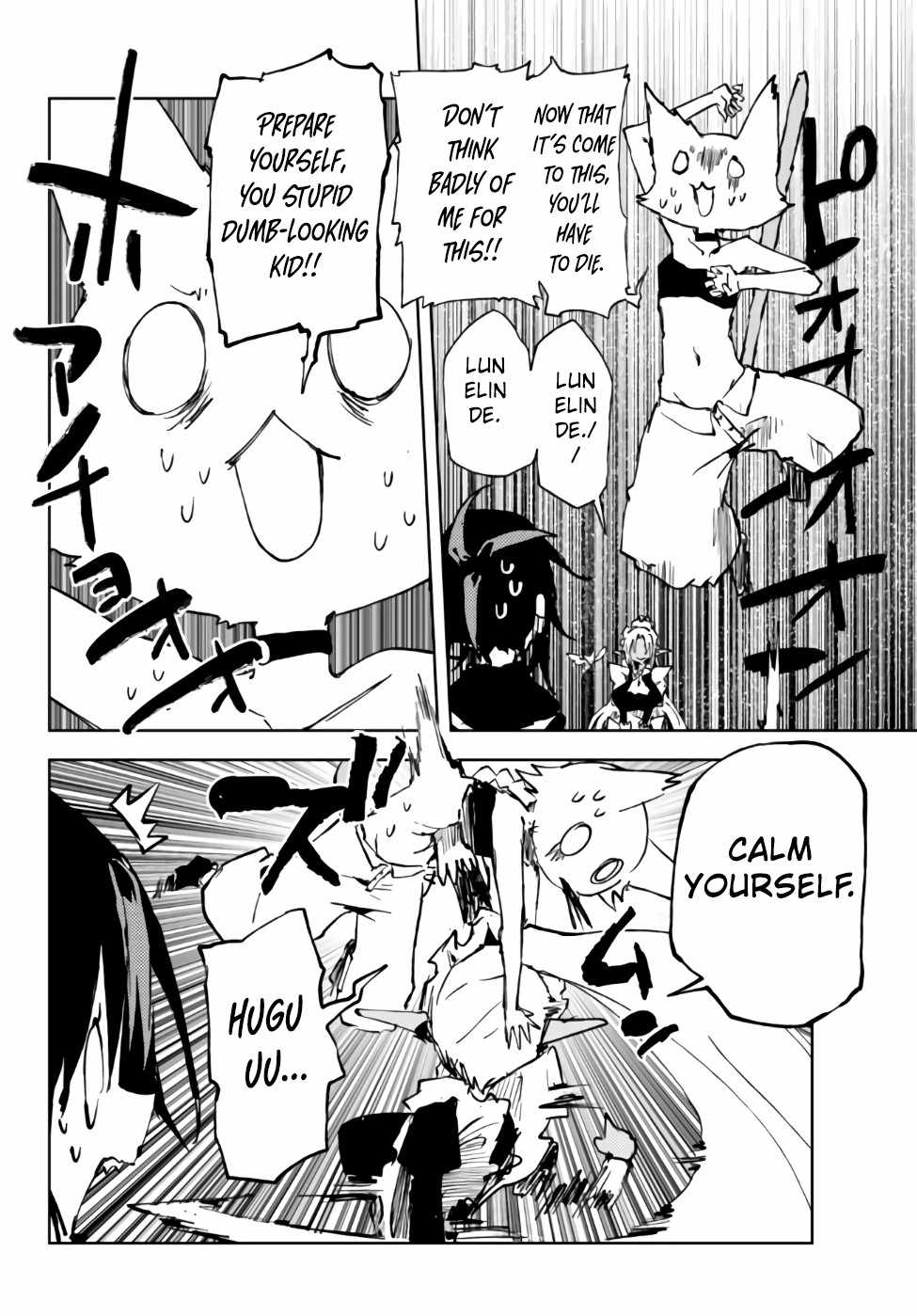 Page 11 of Chapter 16.1