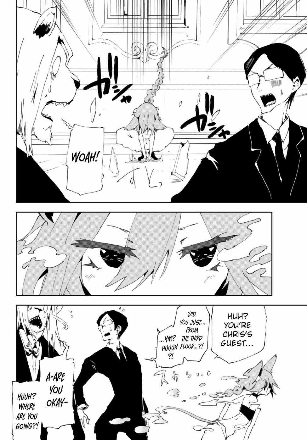 Page 3 of Chapter 16.2