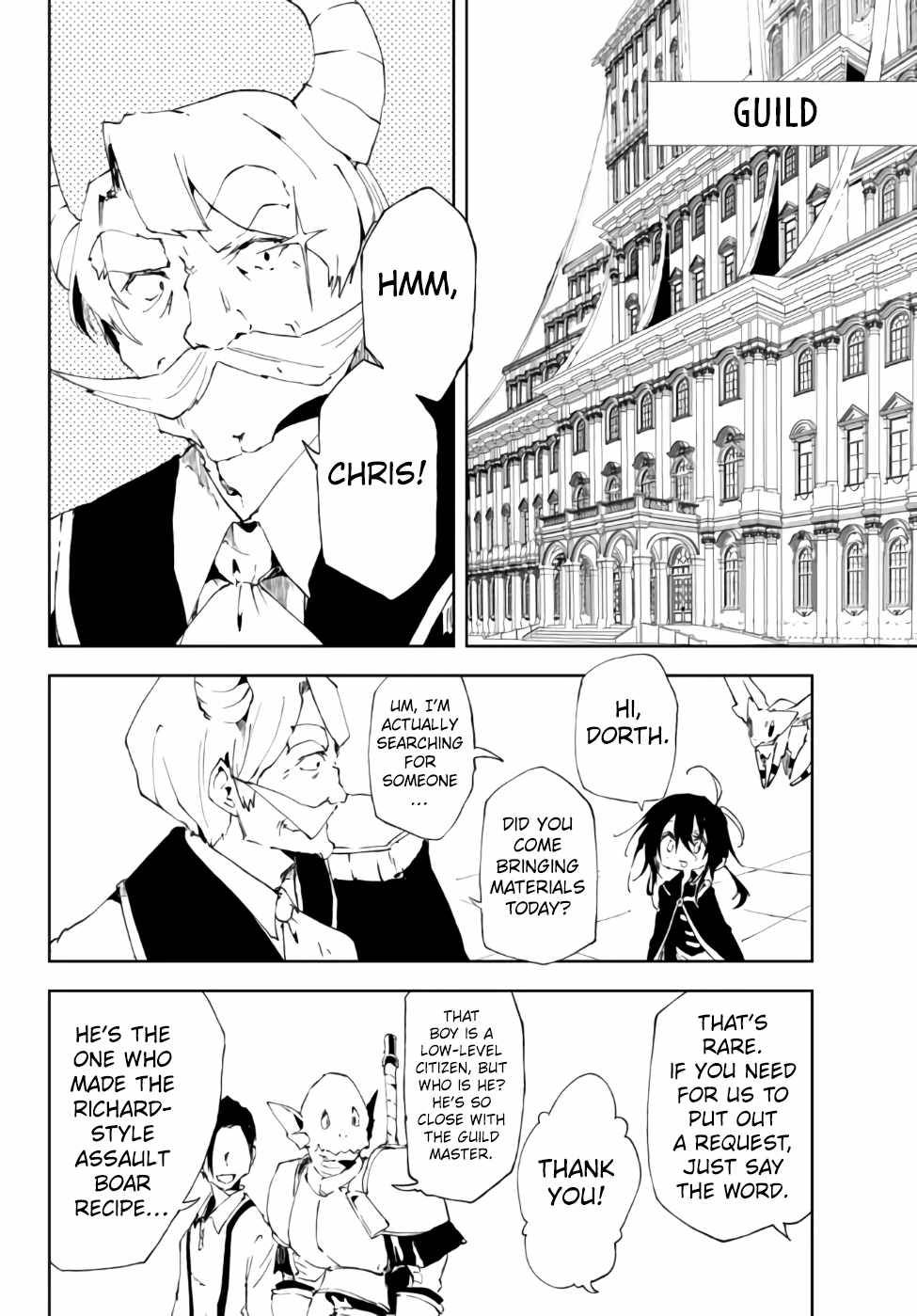 Page 5 of Chapter 16.2