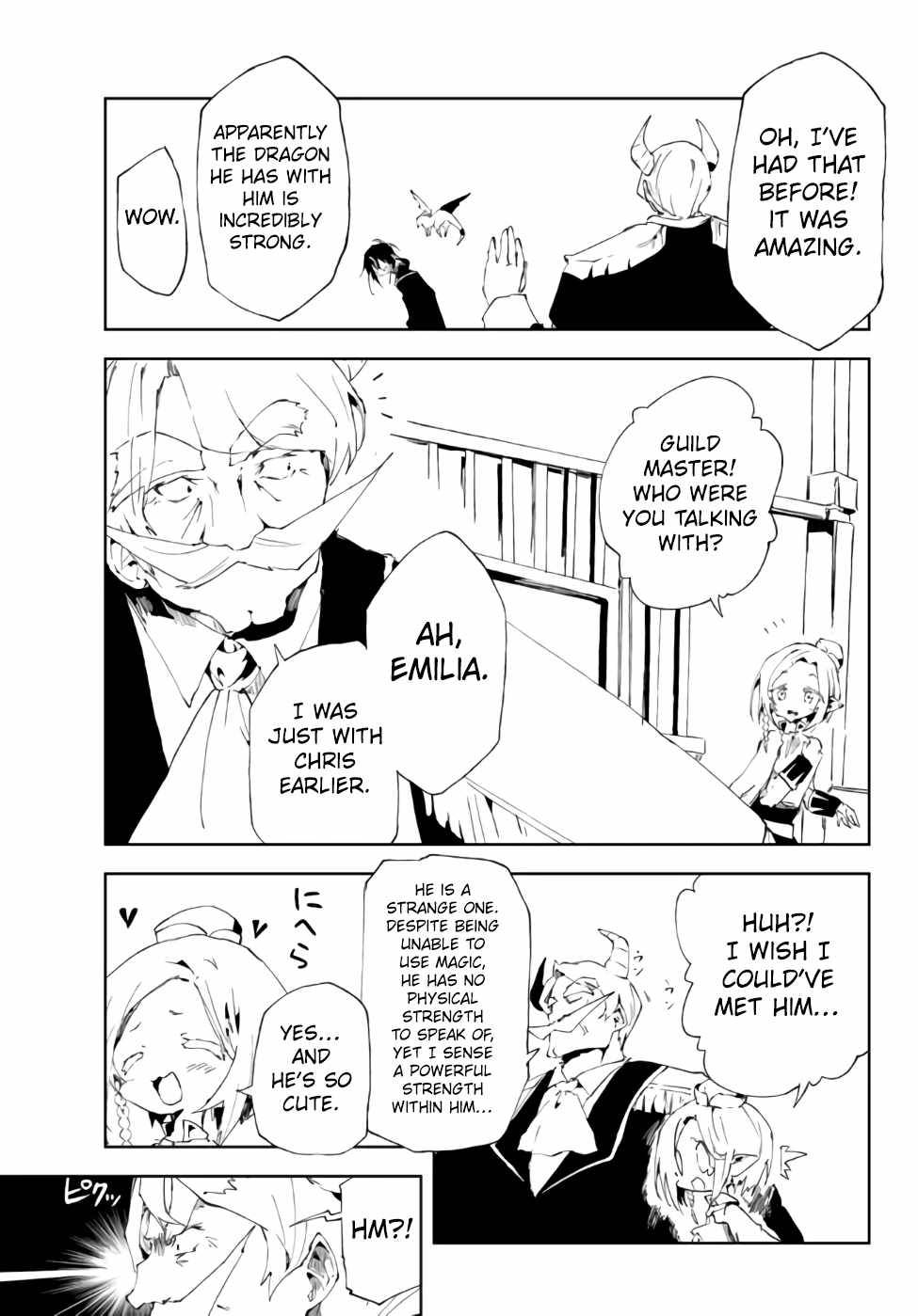 Page 6 of Chapter 16.2