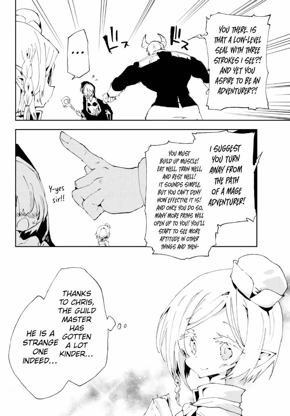 Page 7 of Chapter 16.2