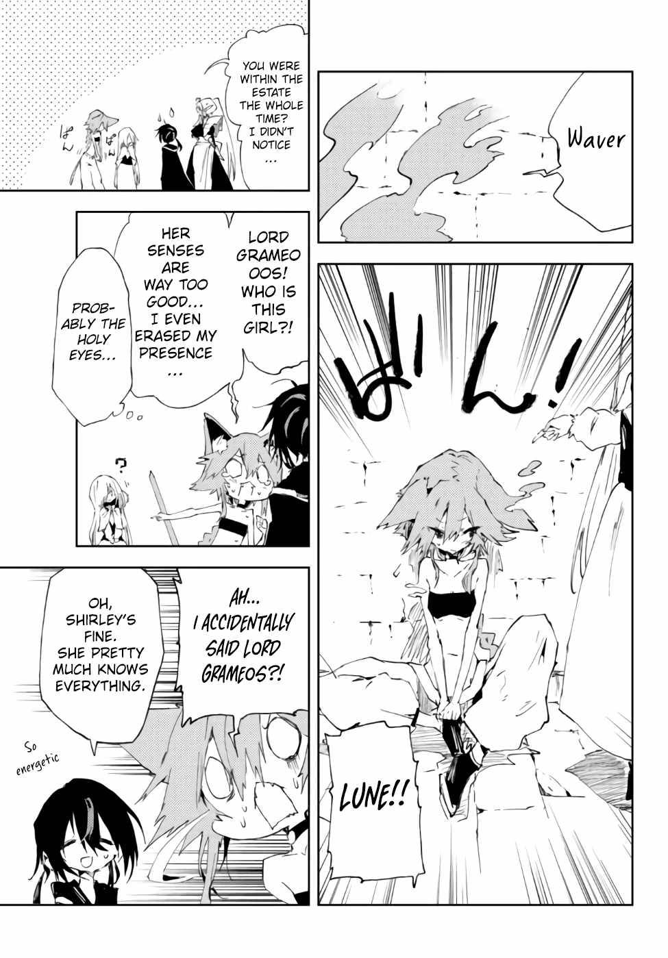 Page 9 of Chapter 16.2