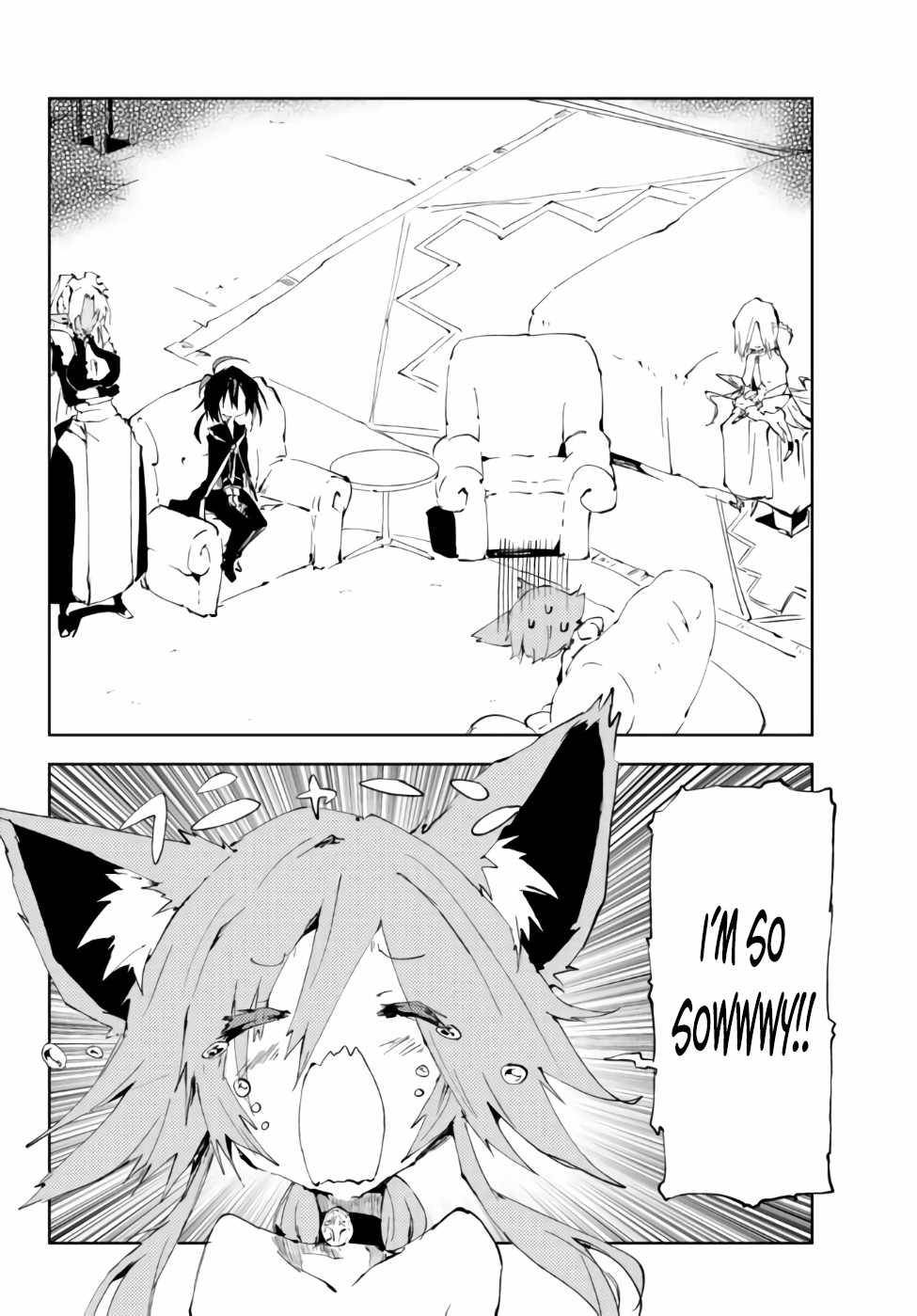 Page 2 of Chapter 16.3