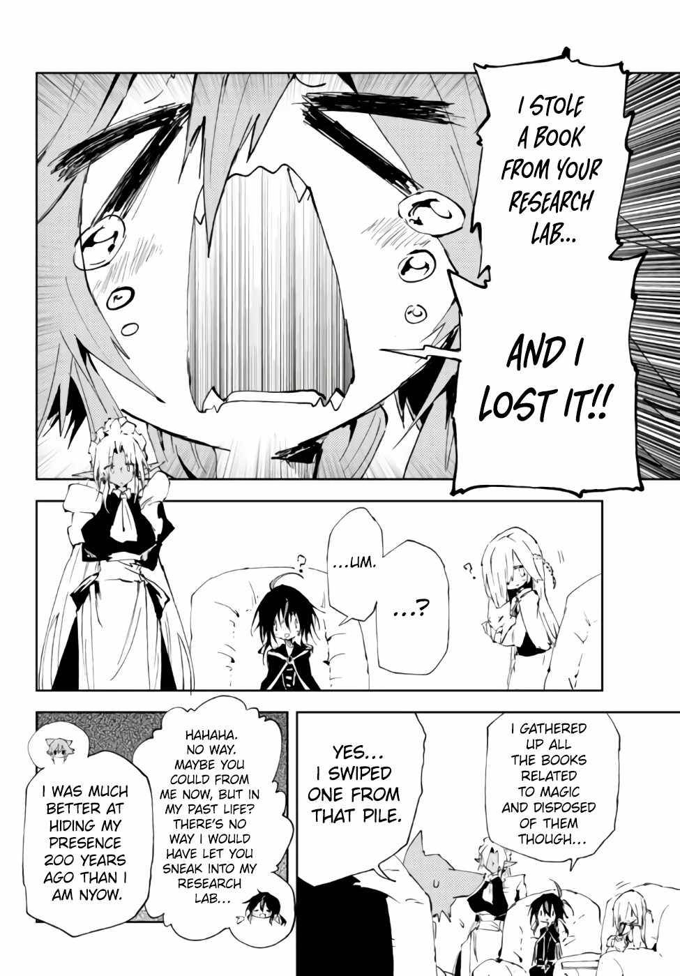 Page 4 of Chapter 16.3