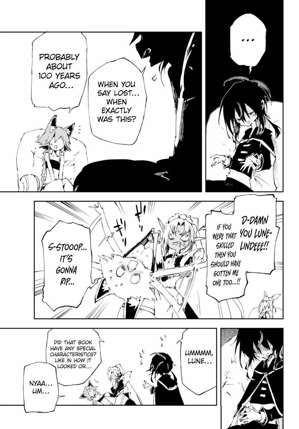 Page 5 of Chapter 16.3