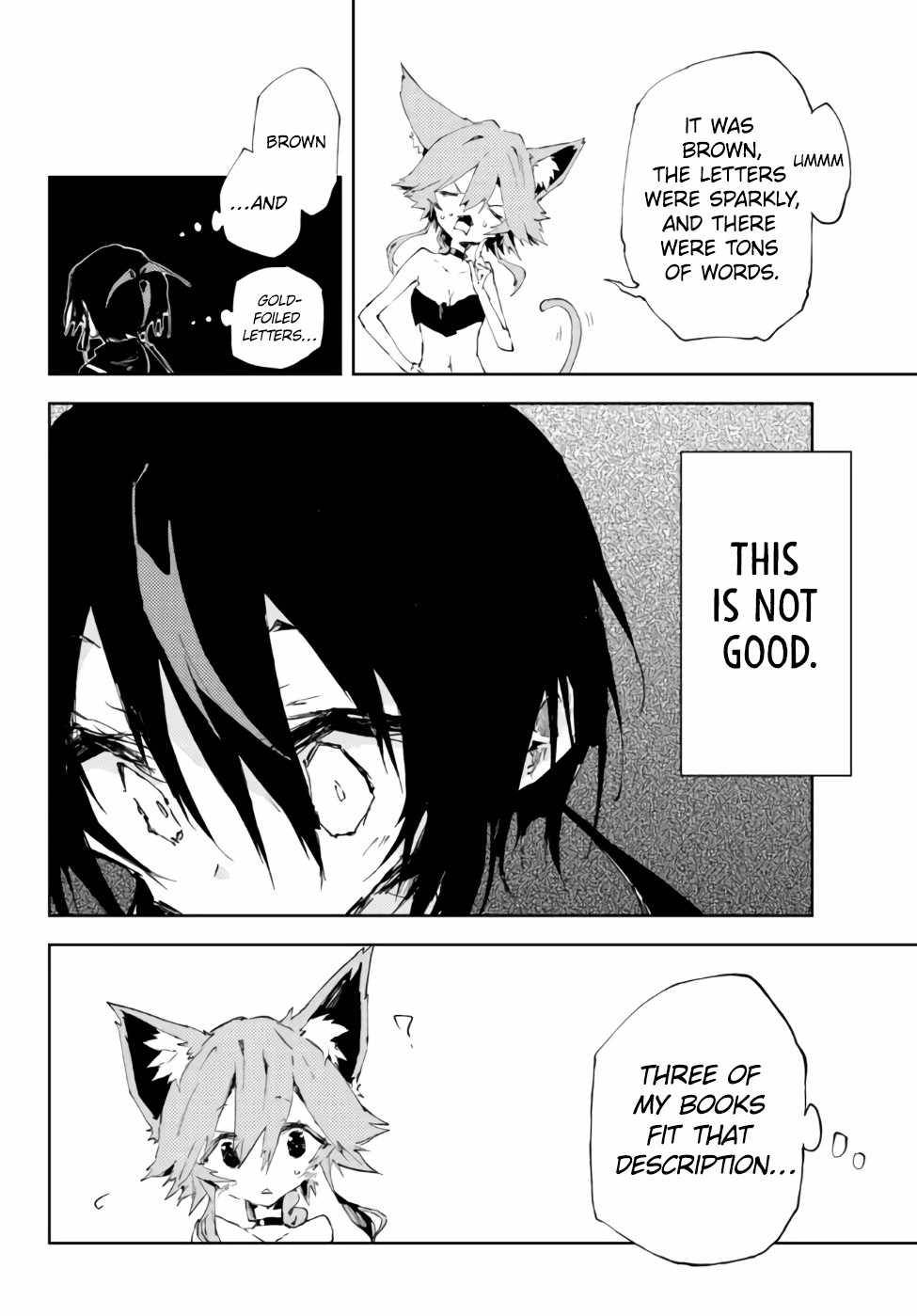 Page 6 of Chapter 16.3