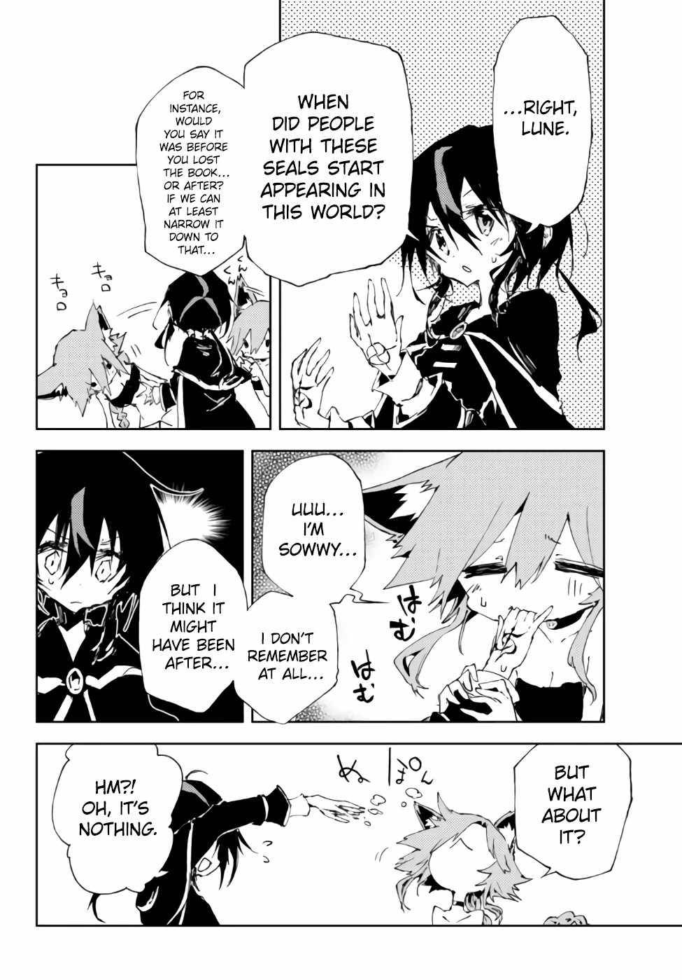 Page 8 of Chapter 16.3