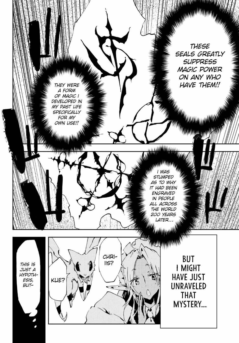 Page 10 of Chapter 16.3