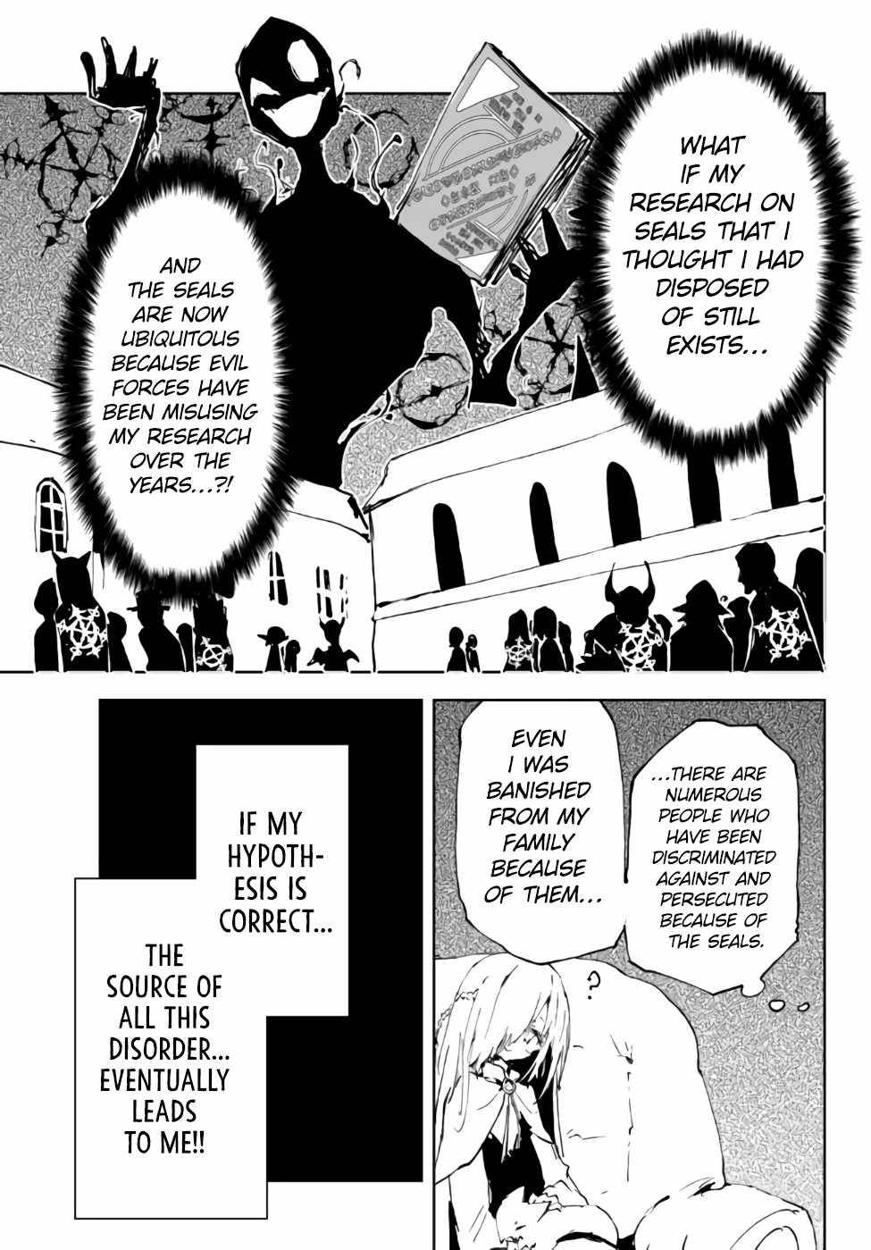 Page 11 of Chapter 16.3
