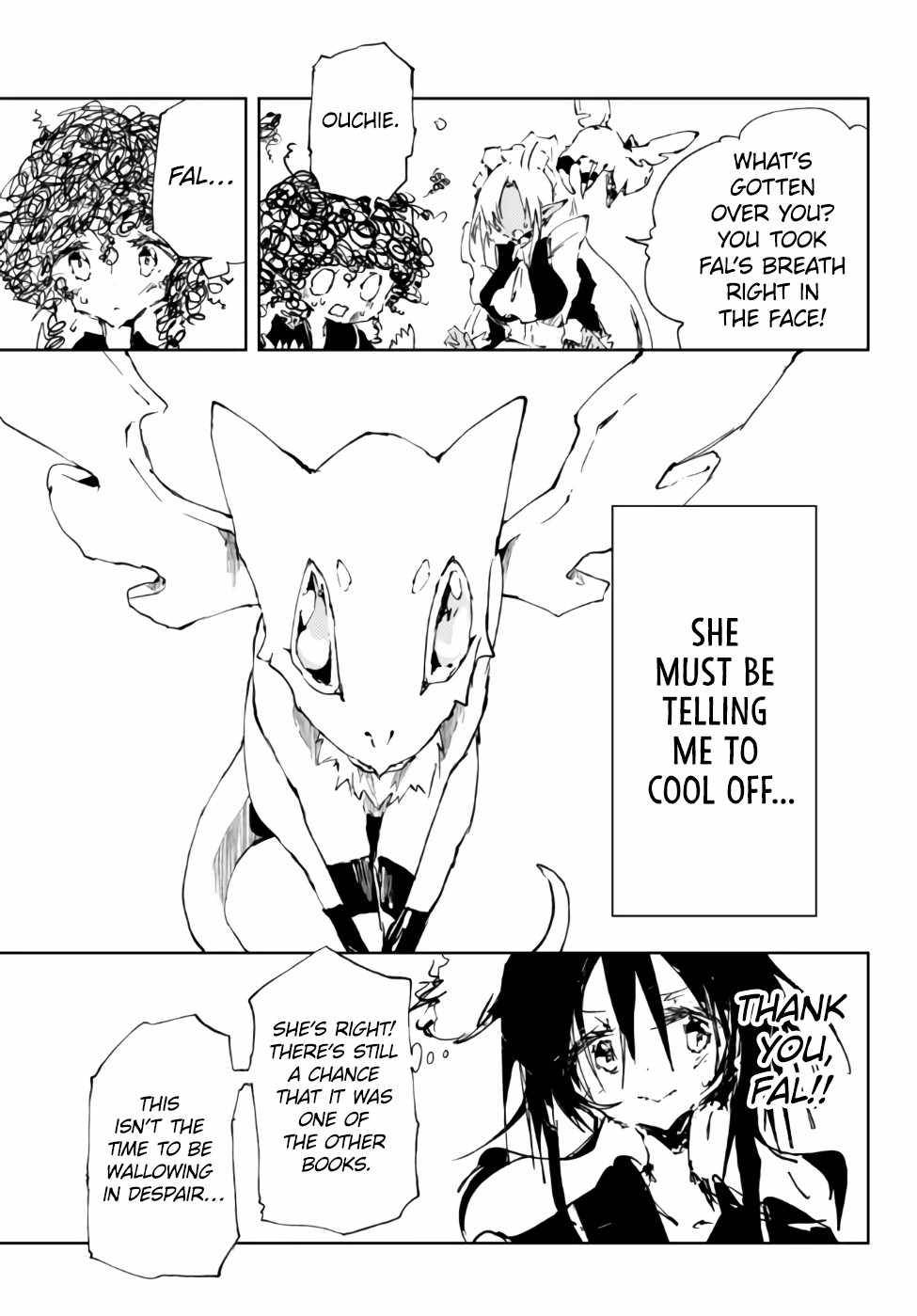 Page 13 of Chapter 16.3