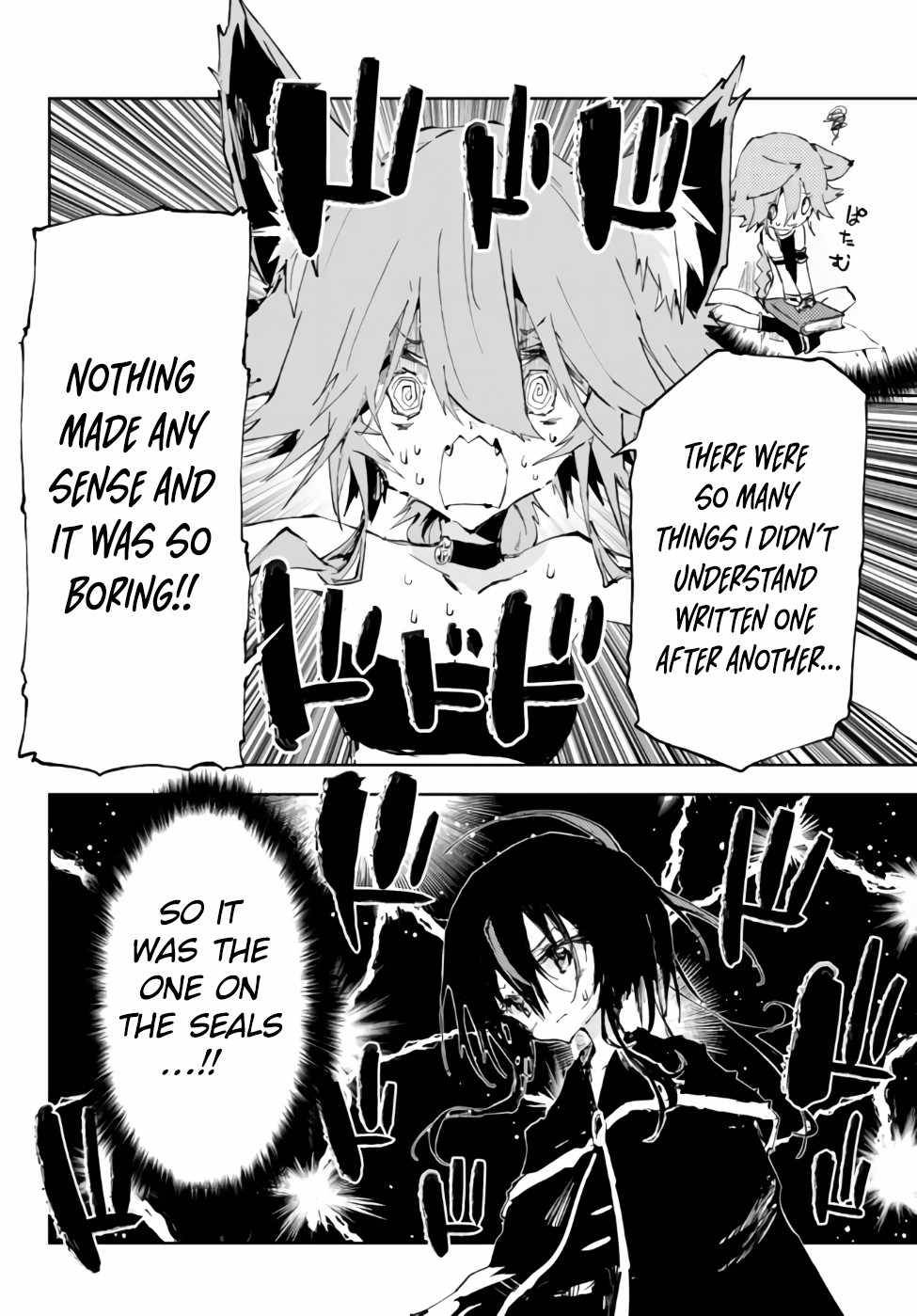 Page 16 of Chapter 16.3