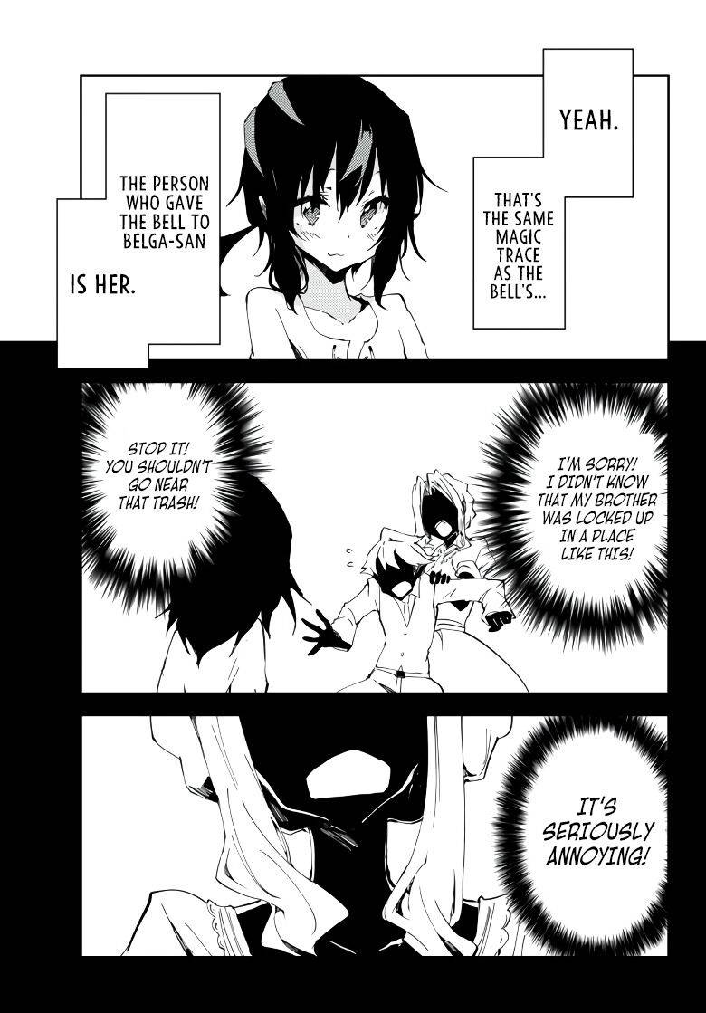Page 1 of Chapter 2.2