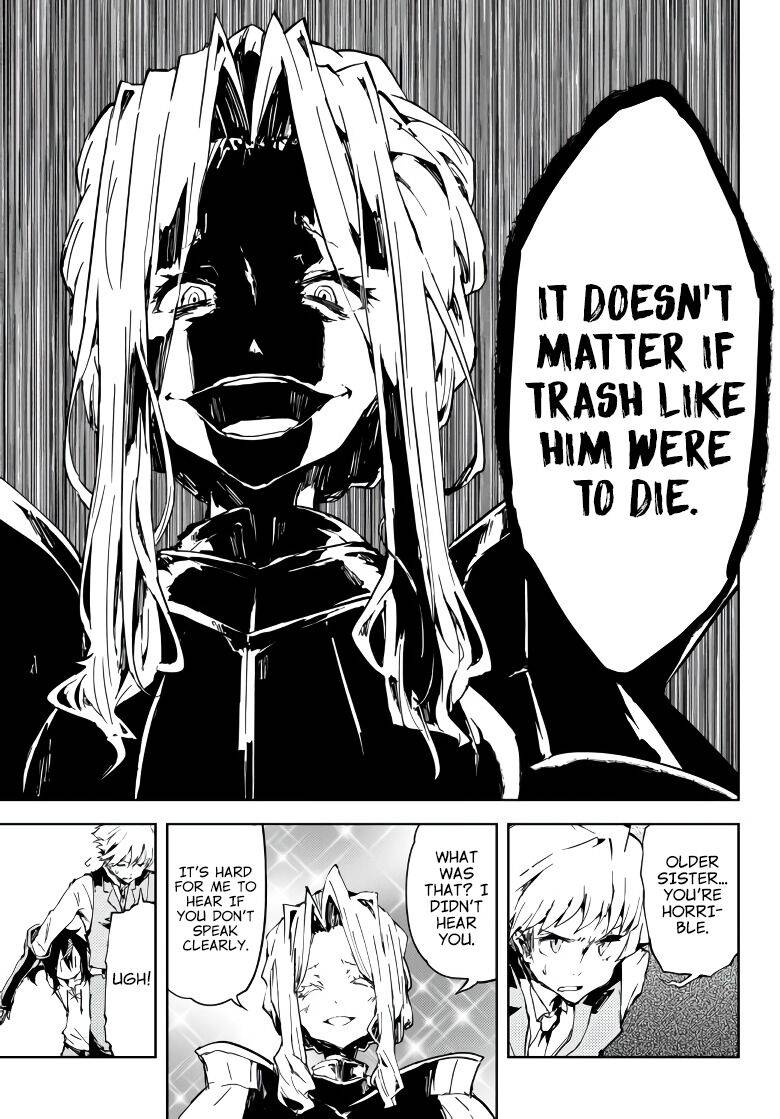 Page 3 of Chapter 2.2