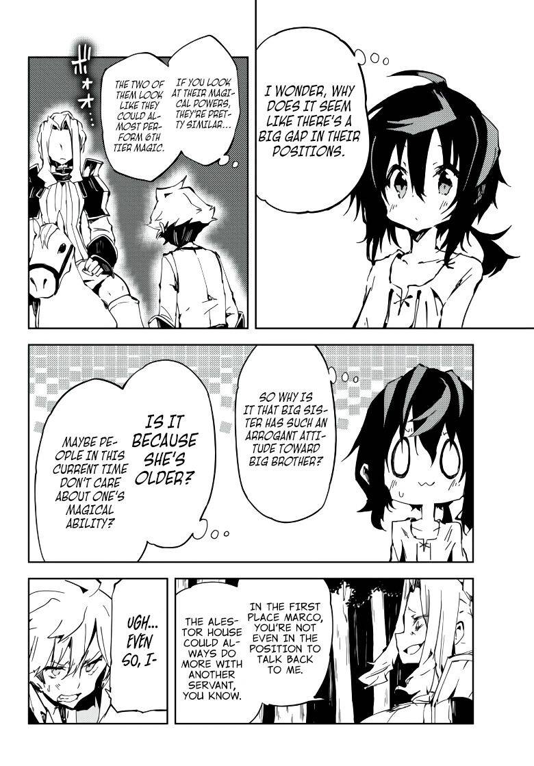 Page 4 of Chapter 2.2