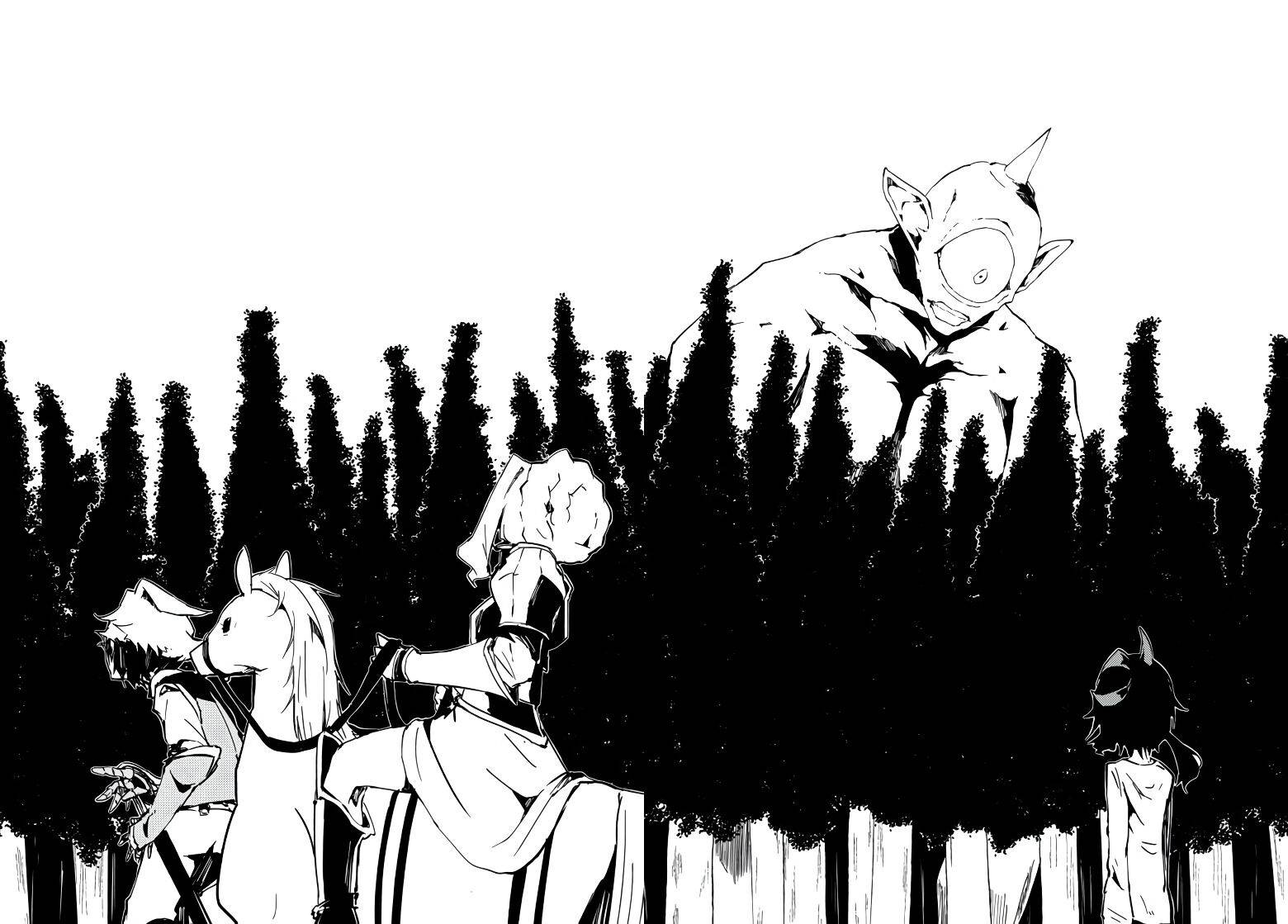 Page 6 of Chapter 2.2