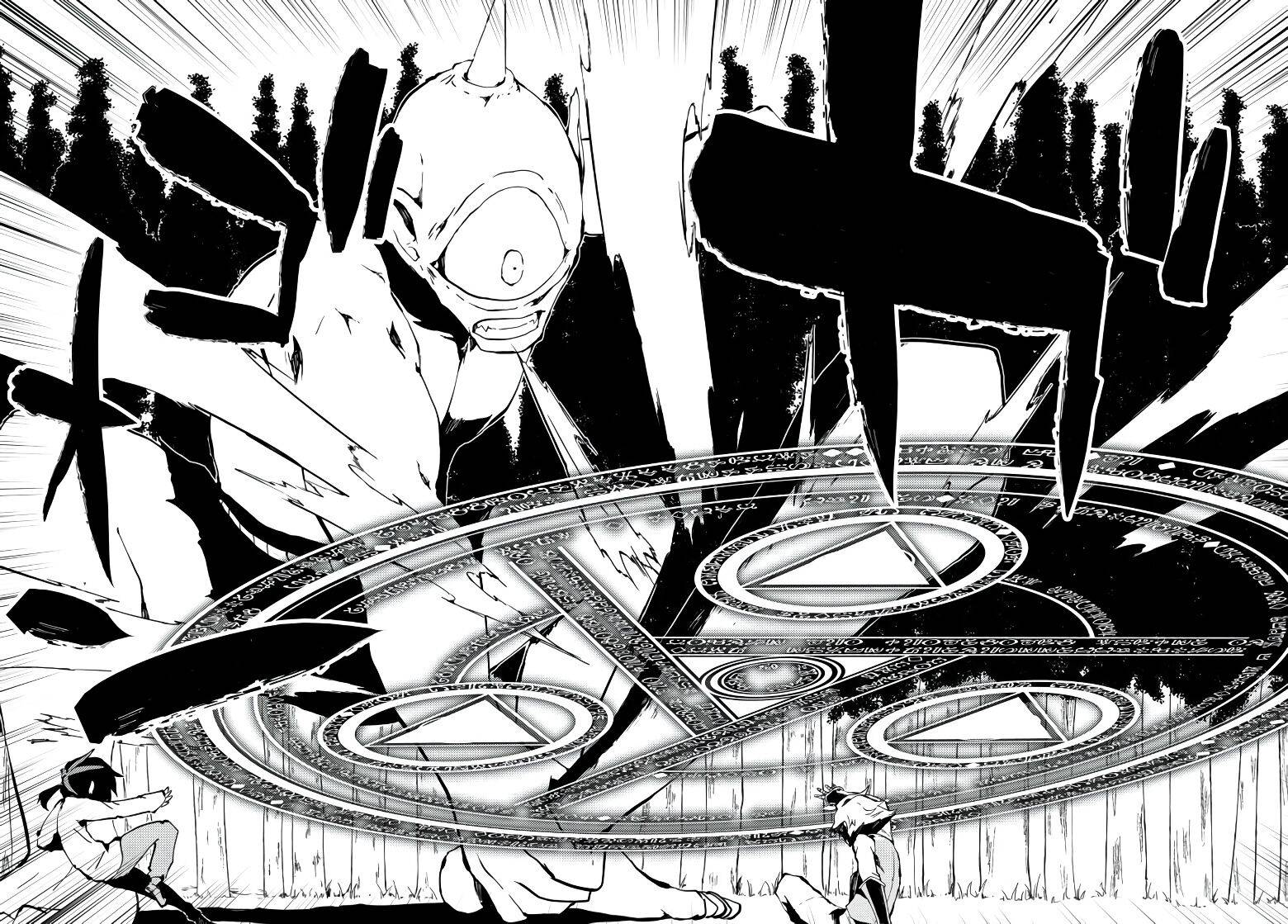 Page 12 of Chapter 2.2