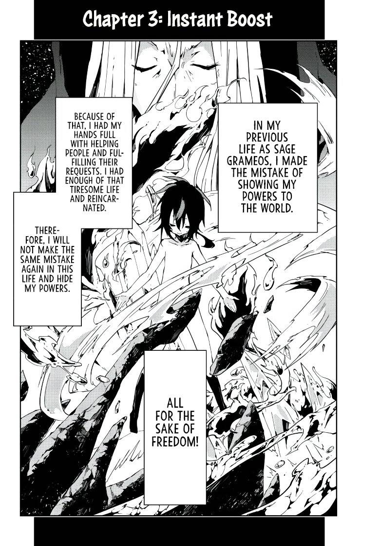 Page 3 of Chapter 3
