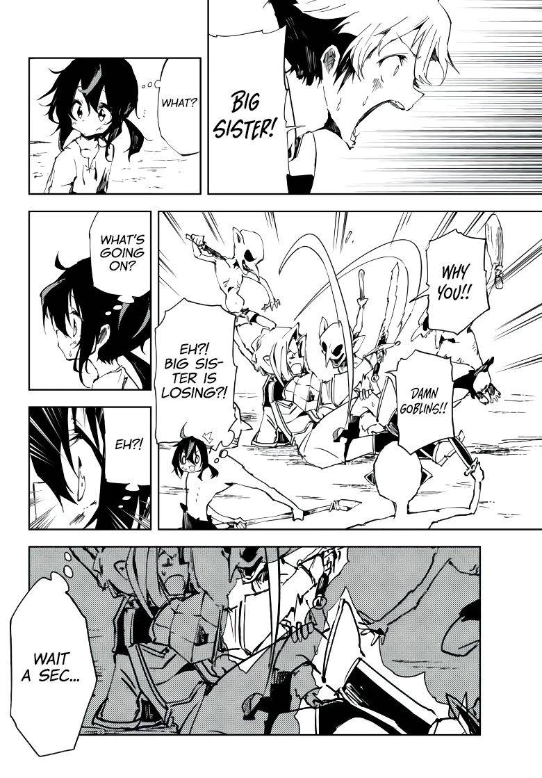 Page 5 of Chapter 3