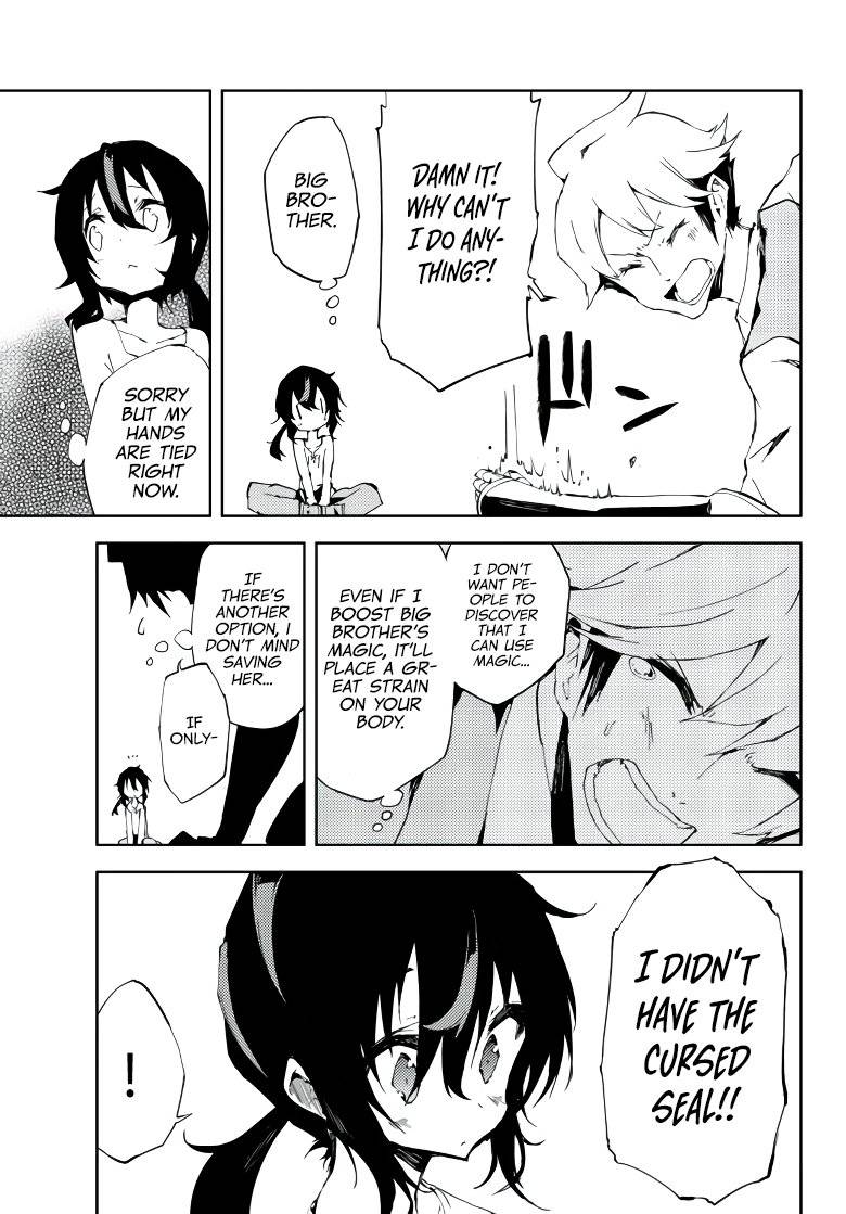 Page 12 of Chapter 3