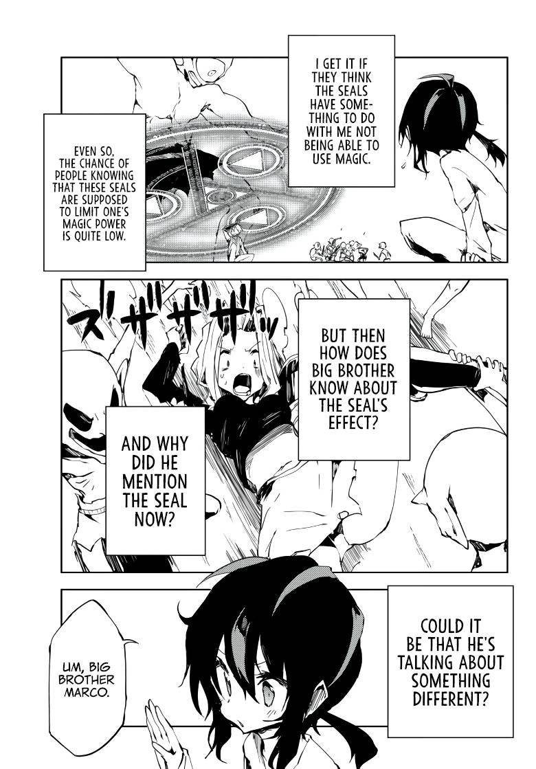 Page 14 of Chapter 3