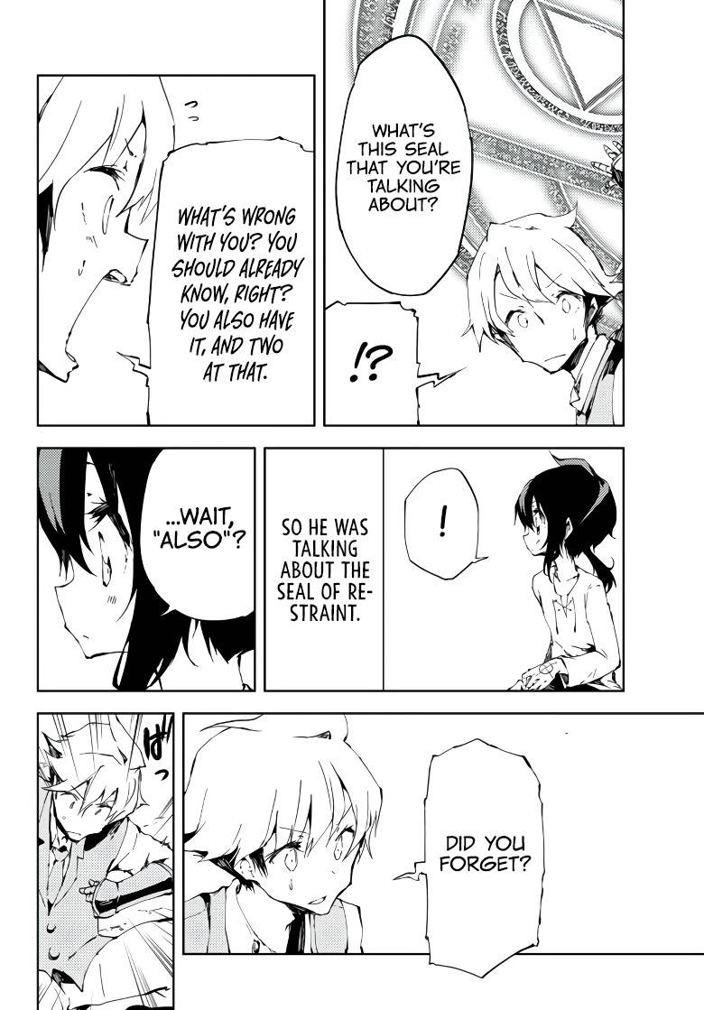 Page 15 of Chapter 3