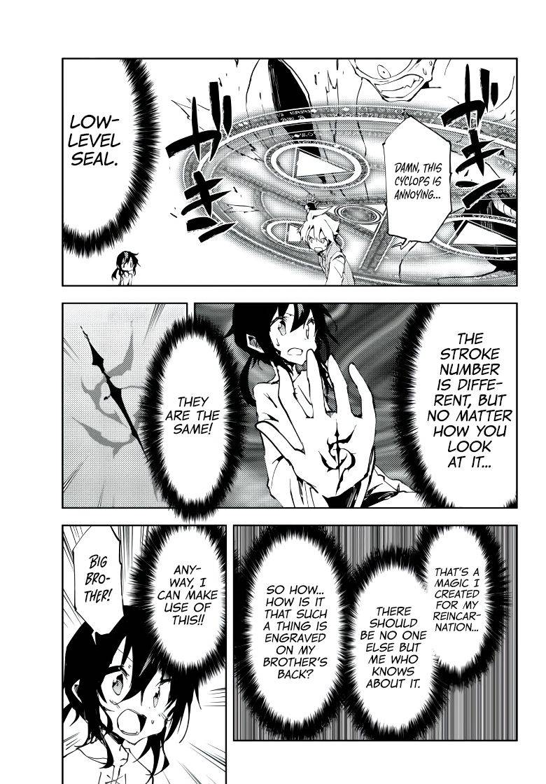 Page 18 of Chapter 3
