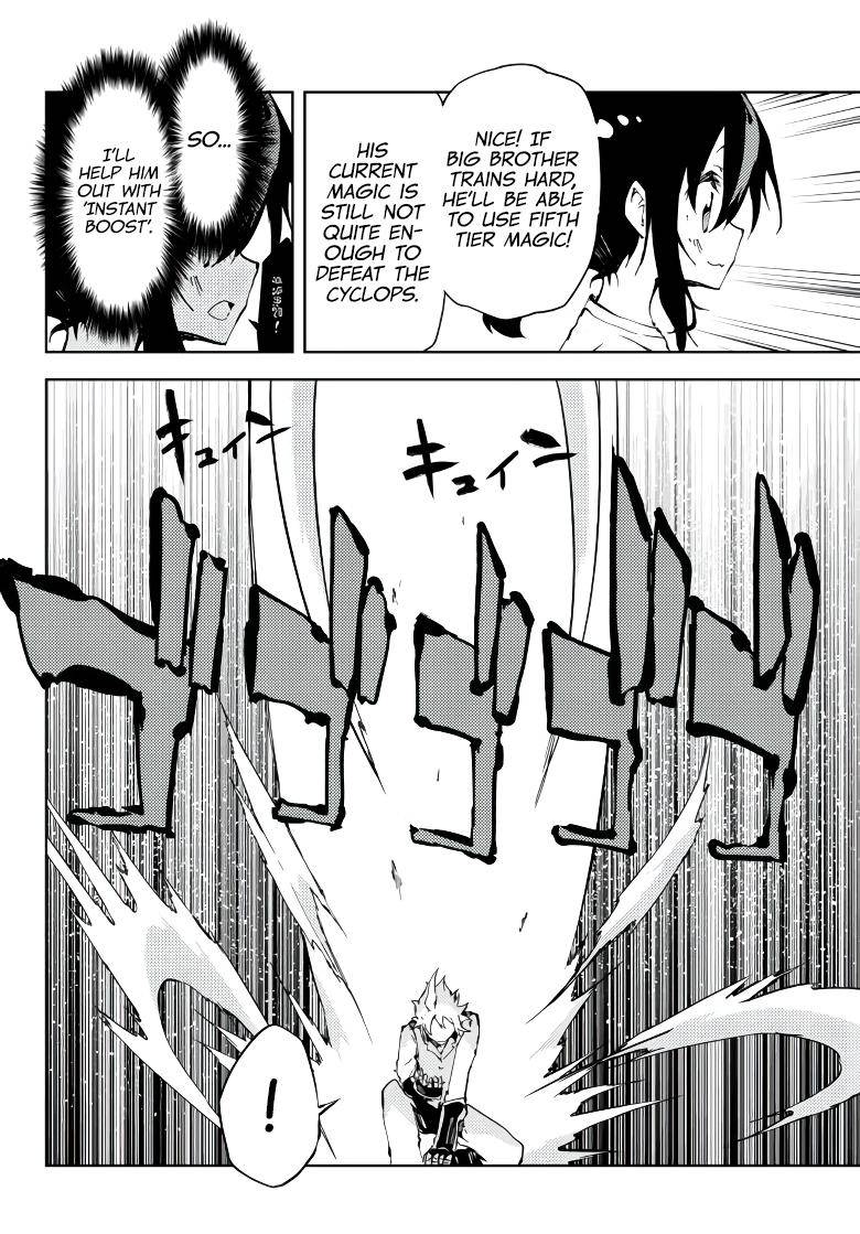 Page 23 of Chapter 3