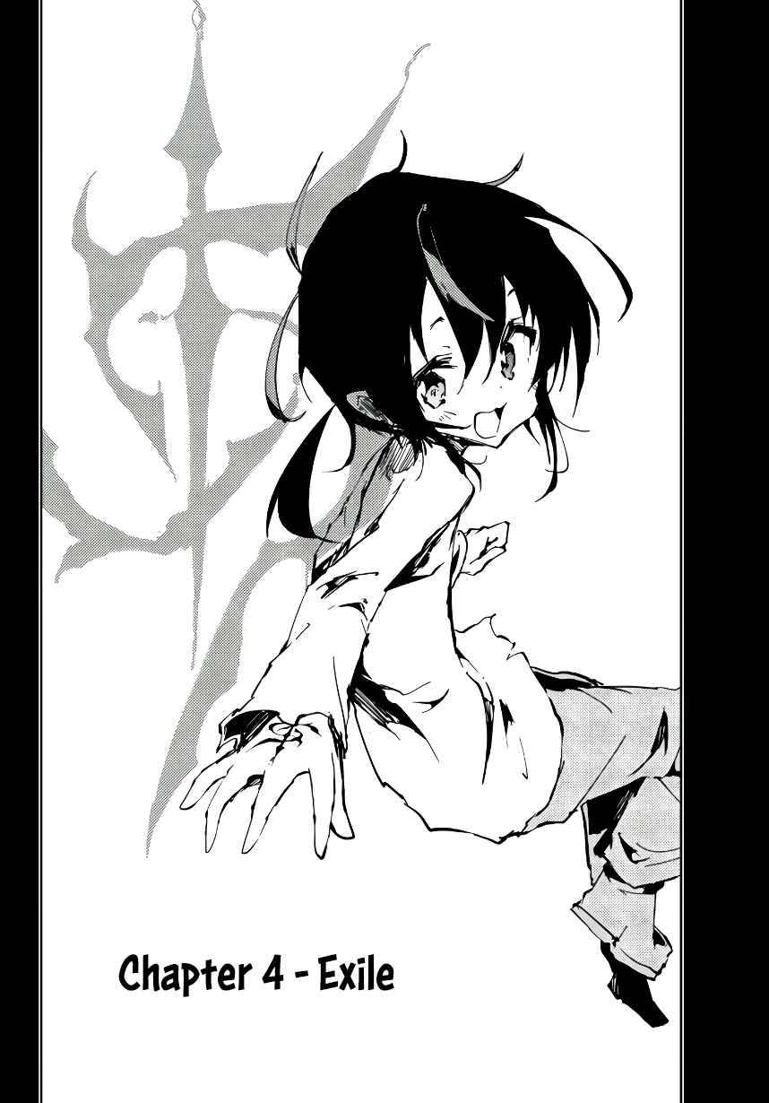 Page 3 of Chapter 4