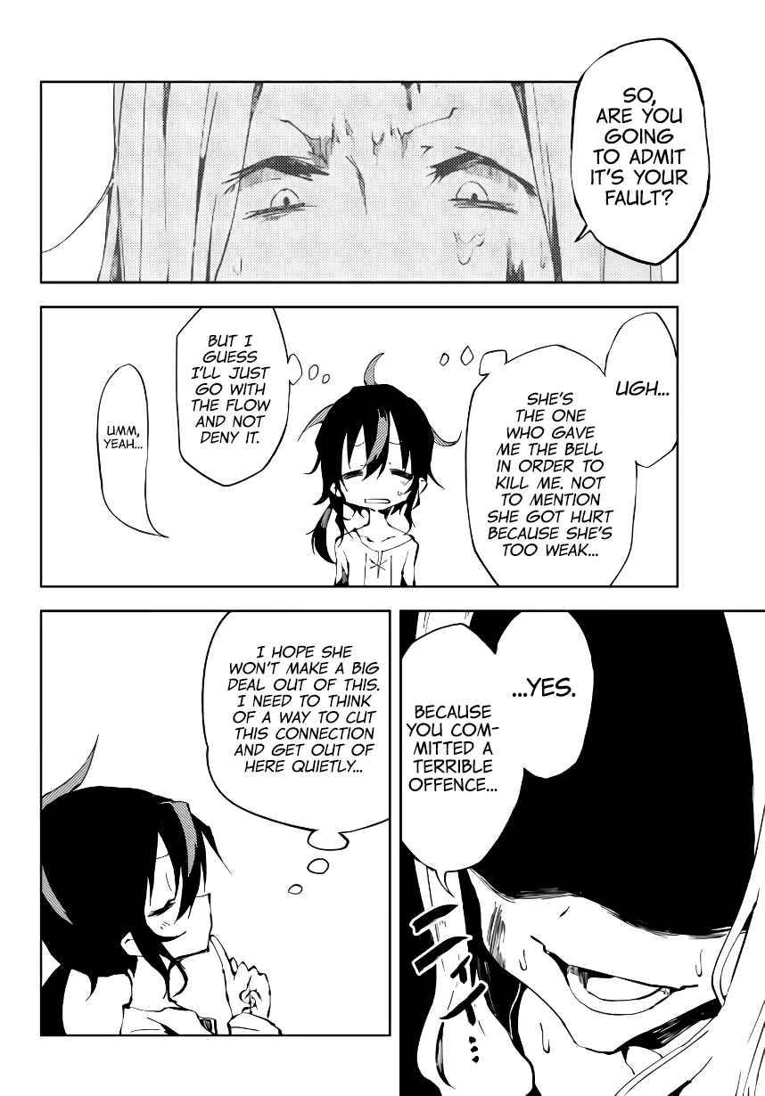 Page 7 of Chapter 4