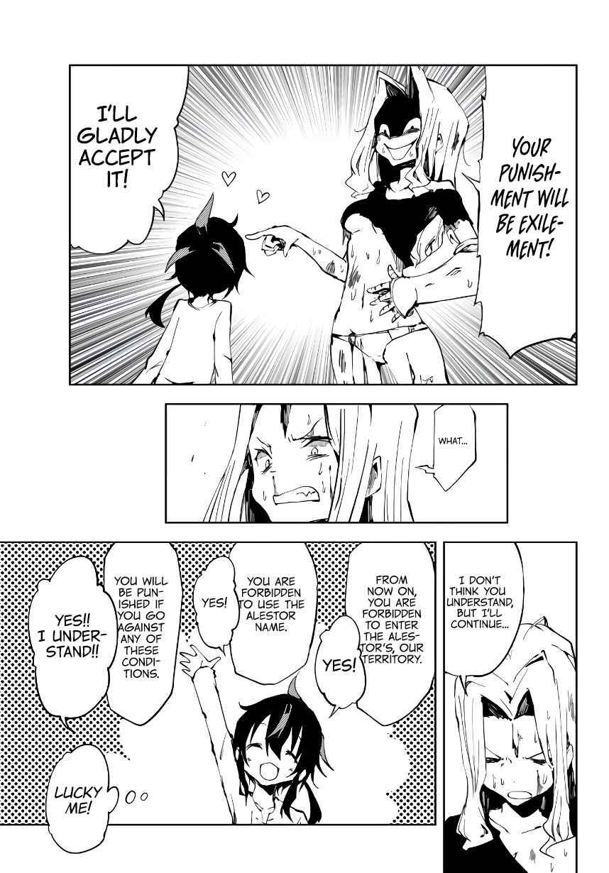 Page 8 of Chapter 4
