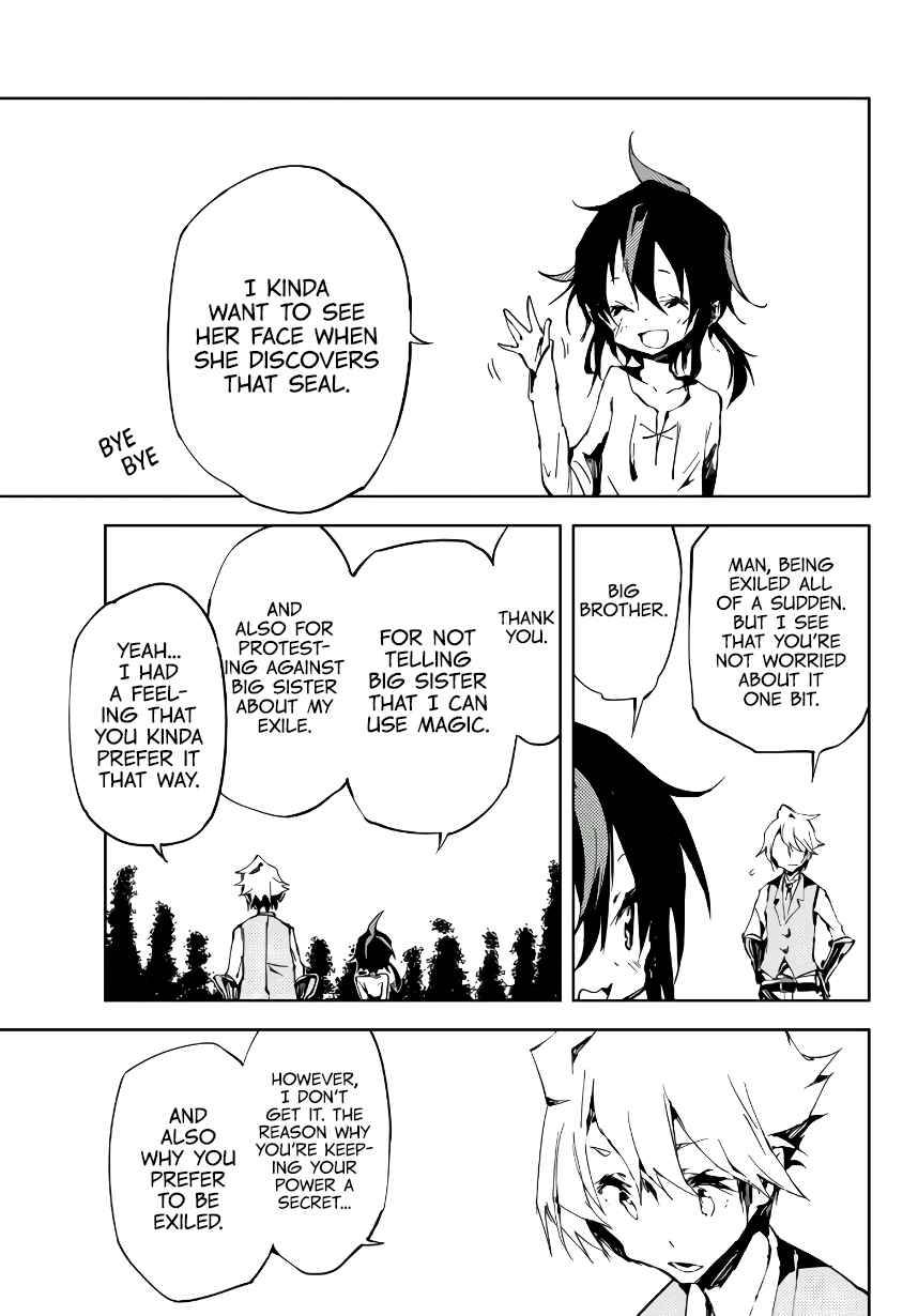 Page 12 of Chapter 4