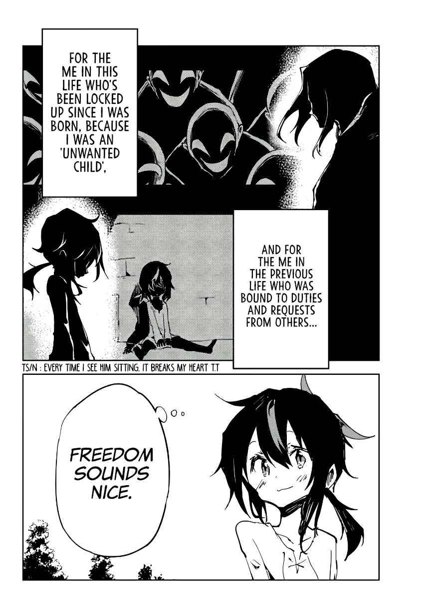 Page 15 of Chapter 4
