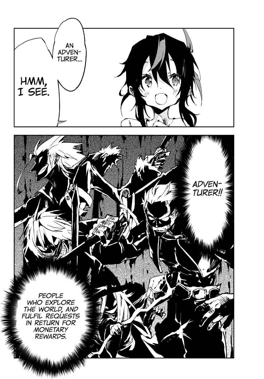 Page 17 of Chapter 4