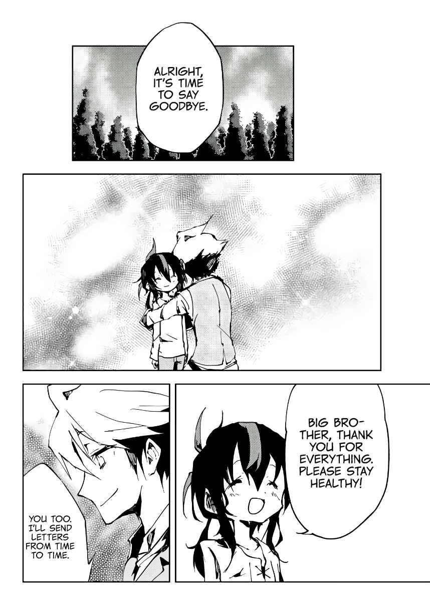 Page 19 of Chapter 4