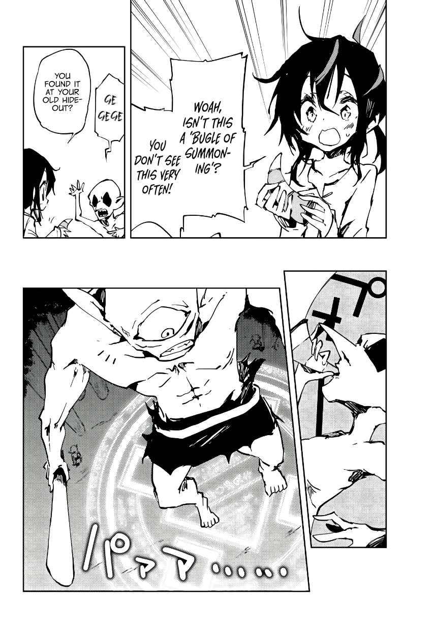 Page 27 of Chapter 4