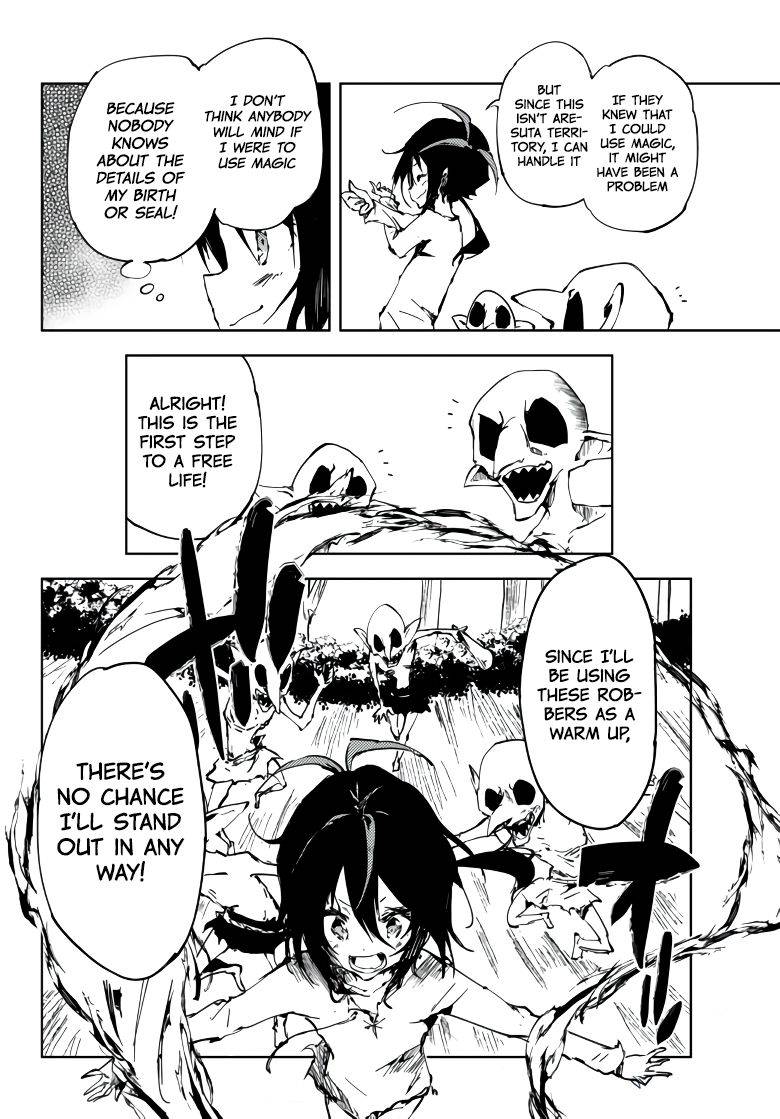 Page 3 of Chapter 5