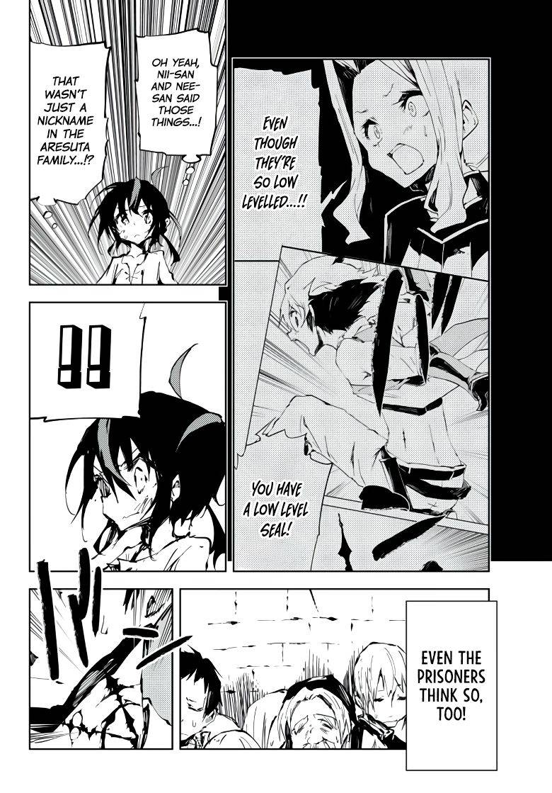Page 11 of Chapter 5