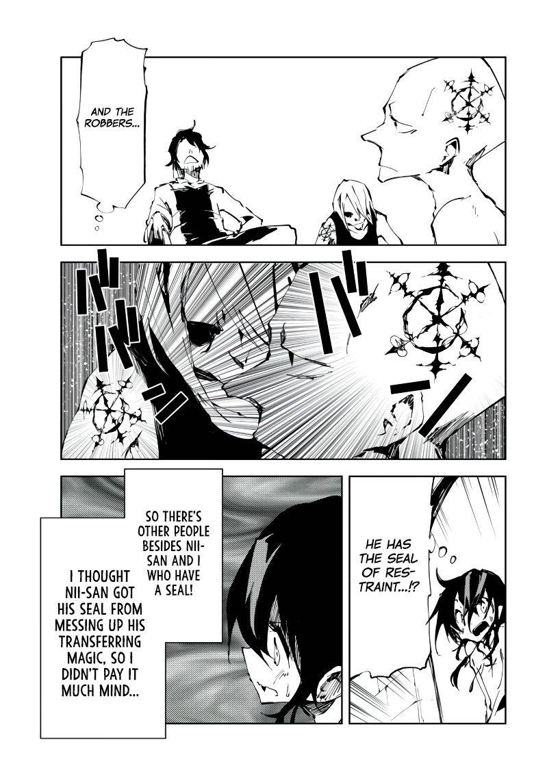 Page 12 of Chapter 5