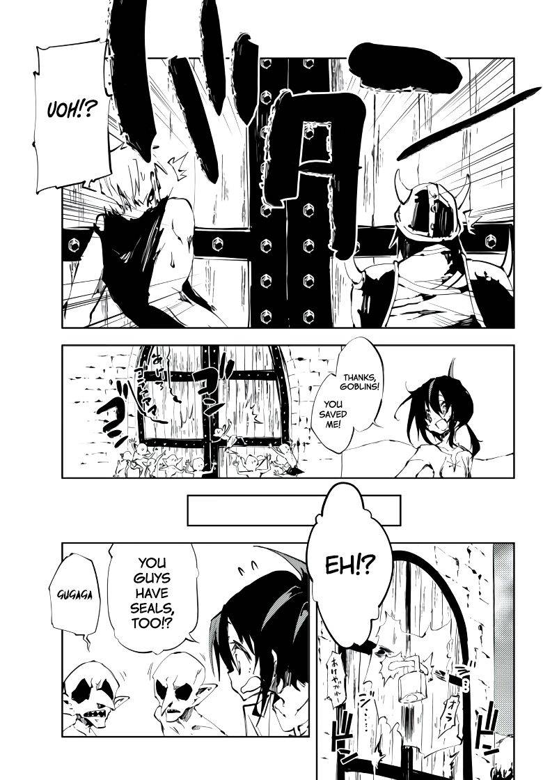 Page 16 of Chapter 5