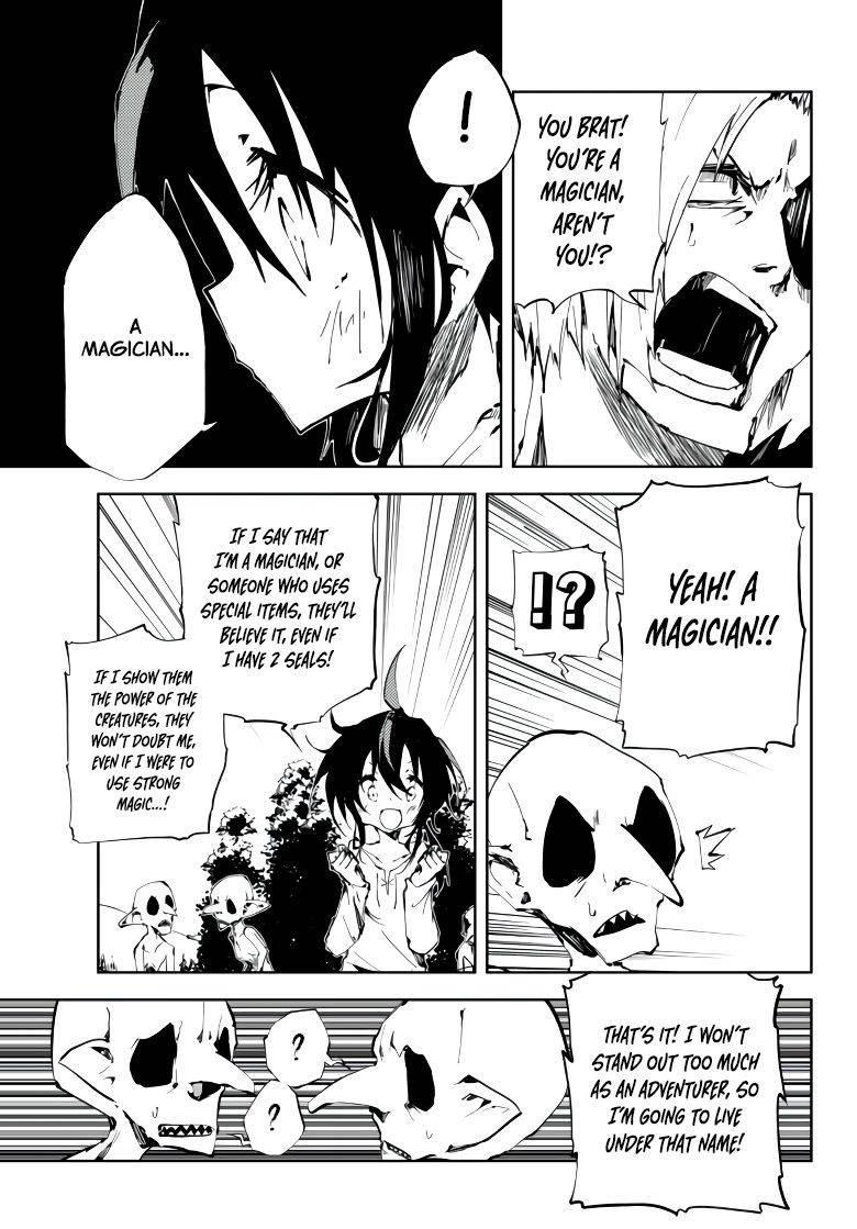 Page 18 of Chapter 5