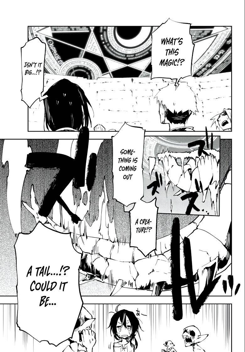 Page 24 of Chapter 5