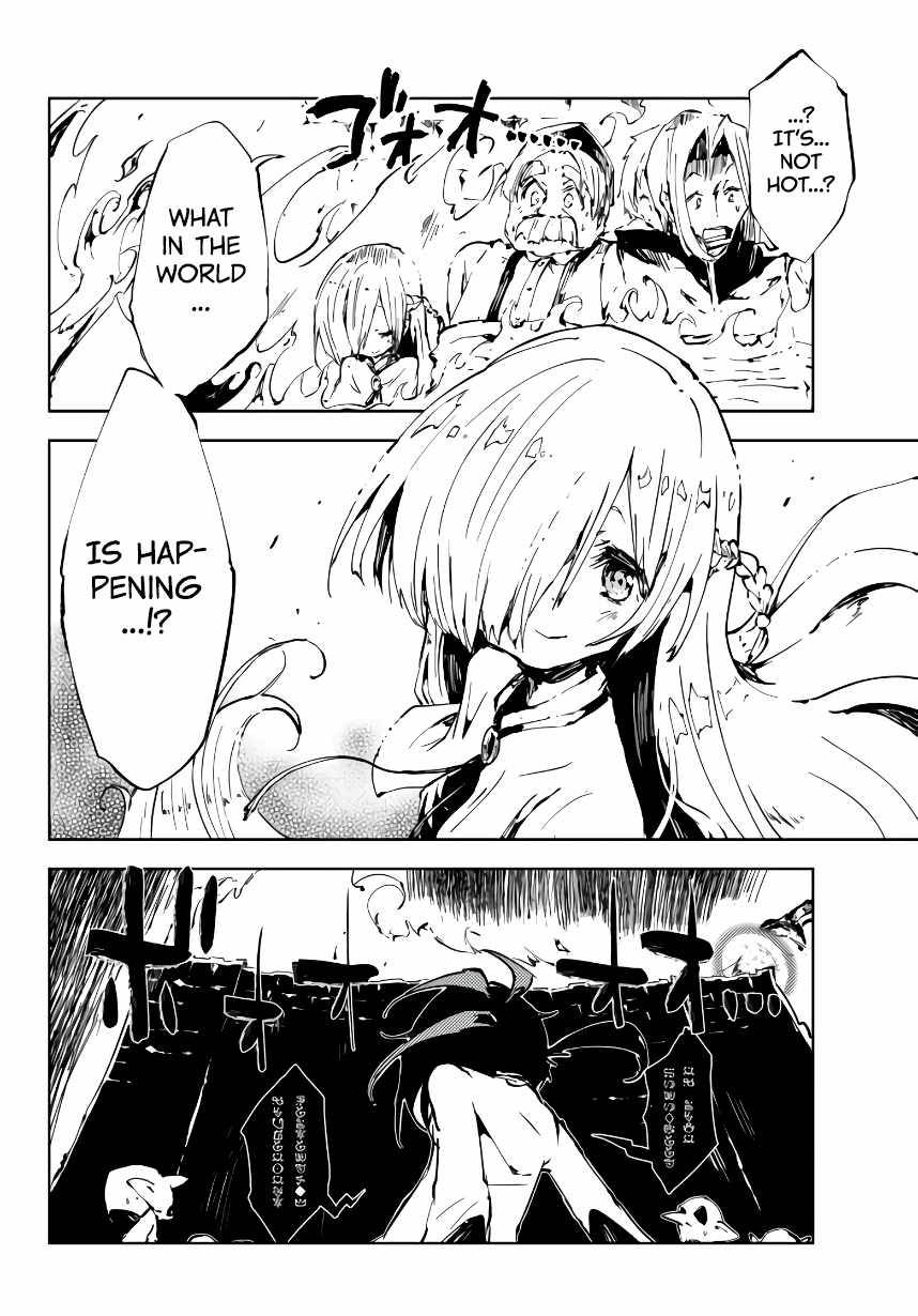 Page 7 of Chapter 6