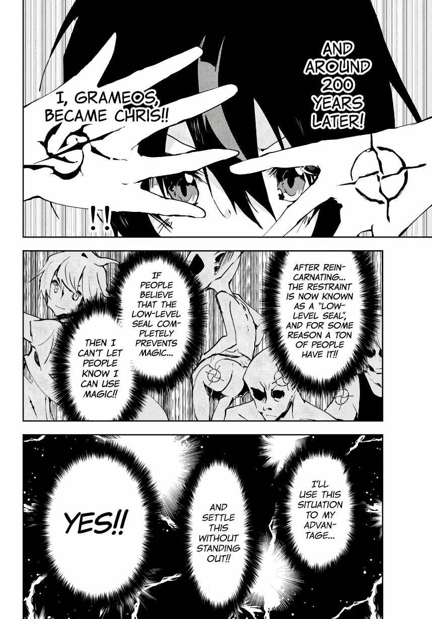 Page 9 of Chapter 6