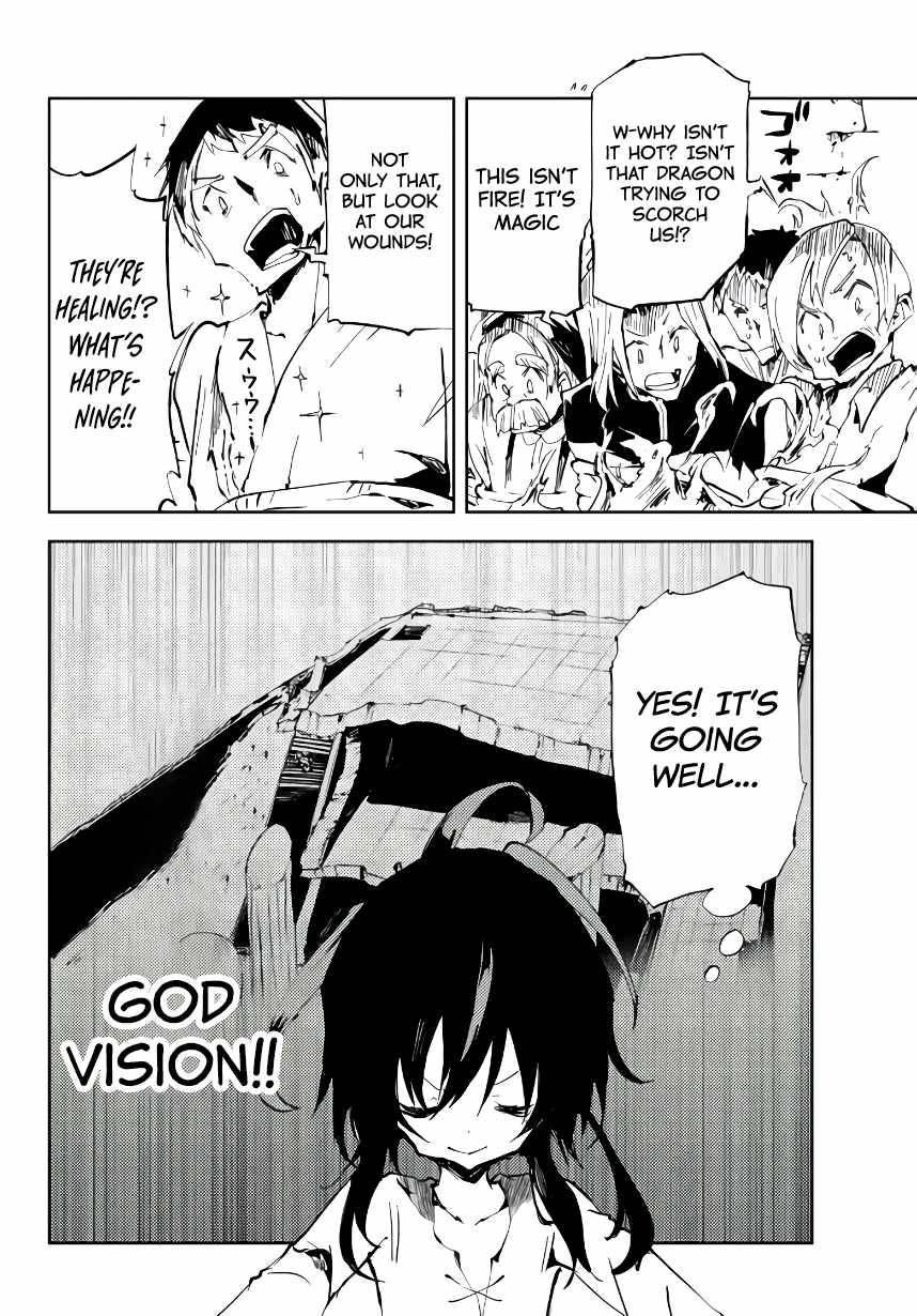 Page 11 of Chapter 6