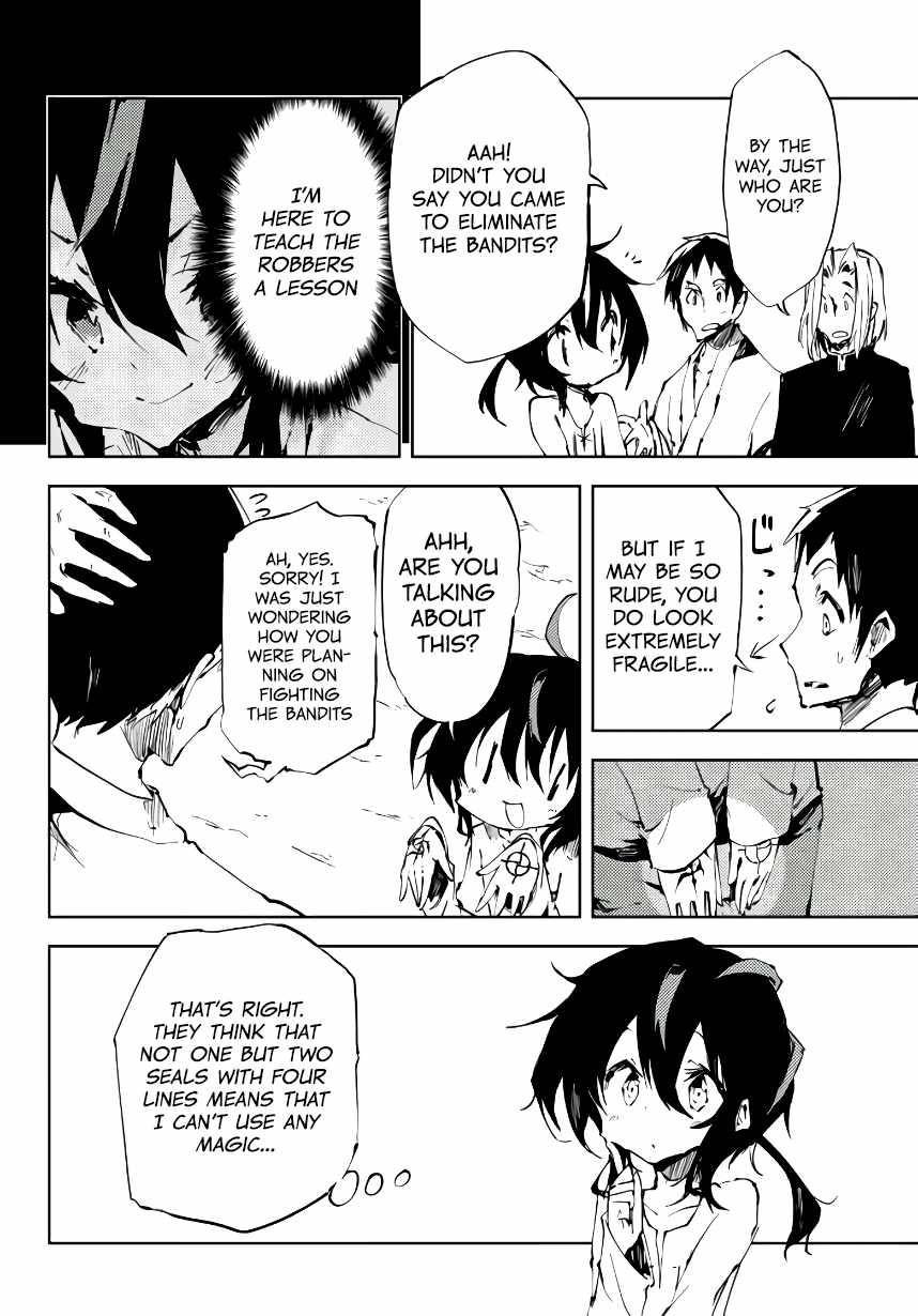 Page 29 of Chapter 6