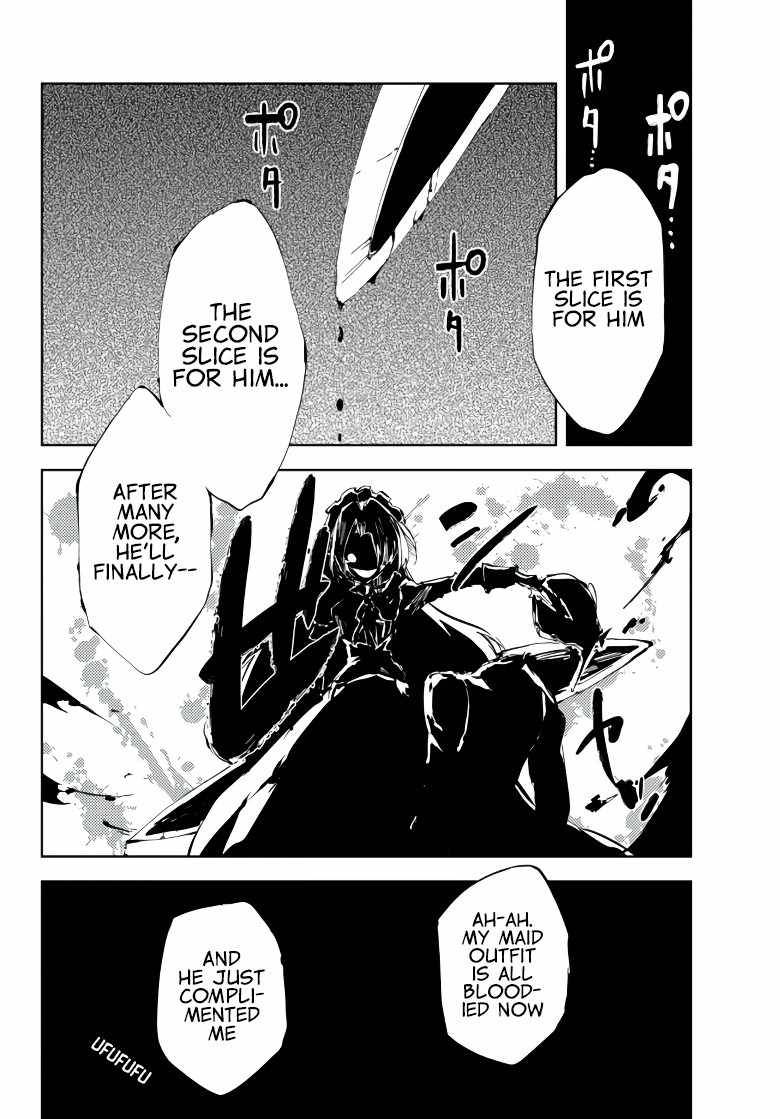 Page 3 of Chapter 7