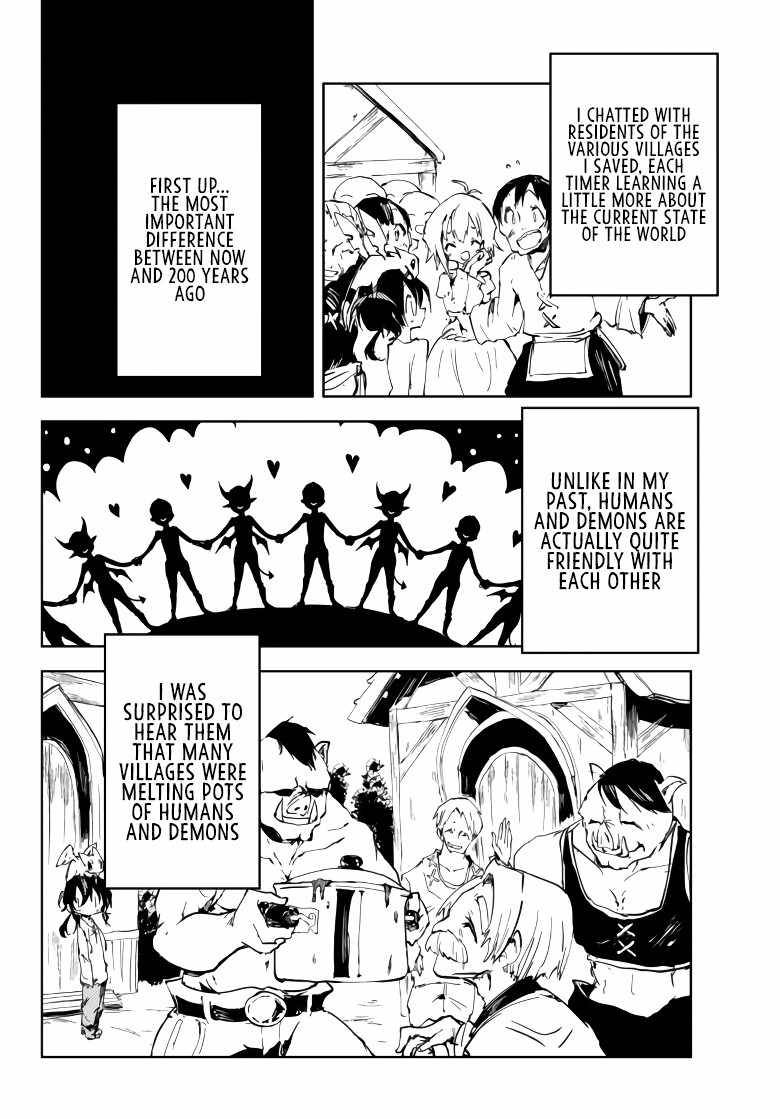 Page 7 of Chapter 7