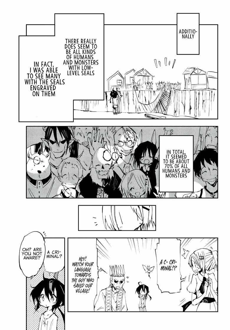 Page 10 of Chapter 7