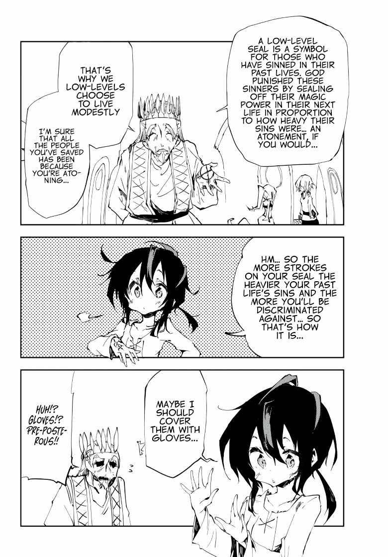 Page 11 of Chapter 7